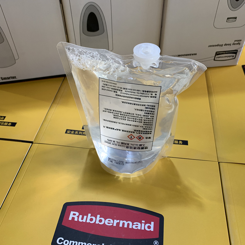Rubbermaid American Rubbermaid Toilet Board Cleaner Toilet Seat Disinfection Machine Fg450008 Spray Alcohol Liquid