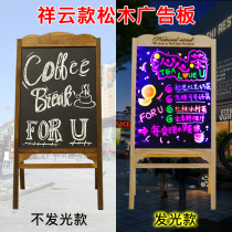 Mechia Shop Doorway Small Blackboard Shine Hotel Advertising Board Easel Writing Board Small Eating Shop Promotional Card Sign Restaurant