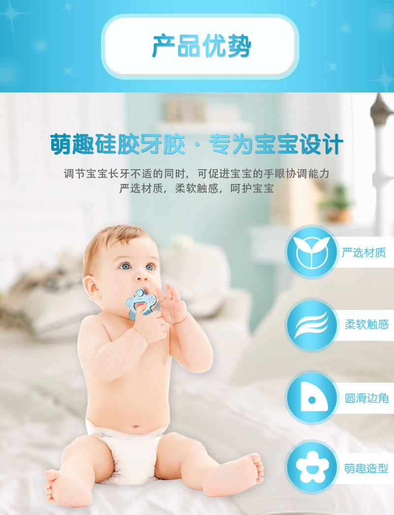 Bé teether mol silicone cho bé chống ăn mềm tay luộc đồ chơi cắn nhạc 6-12 tháng - Gutta-percha / Toothbrsuh / Kem đánh răng túi nhai cho bé 4 tháng