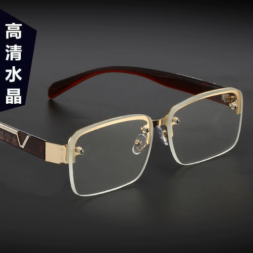 Подлинное кристалл старый цветочный зеркал мужское HD Anti -Blu -Ray удобный старый светлый бокал Merid Официальный флагманский магазин Merid Girl