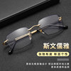 Reading Glasses for Men, Anti-Blue Light, Anti-Fatigue, High-Definition, for Elderly, Genuine High-End Brand, Export