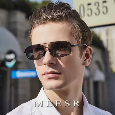Anti-UV photosensitive color-changing polarized sunglasses Men's light-colored sunglasses men's driving car driver glasses