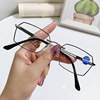 Reading Glasses for Men, Anti-Blue Light, Anti-Fatigue, High-Definition, Elderly Reading Glasses for Women, Genuine High-End Brand Export