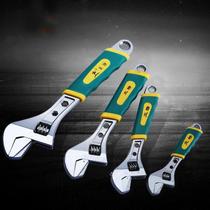 Green Forest Adjustable Wrench Tools Multifunctional Live Mouth Universal Wrench Board Large Opening Small Hardware Tools Collection