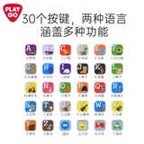 Обучающая машина для первого класса, флип-чарт для тренировок, английский, фонетический алфавит, раннее развитие