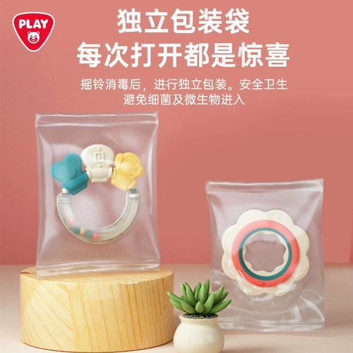Детская игрушка, погремушка для новорожденных, прорезыватель для правильного прикуса, 0-1 лет, раннее развитие, можно грызть
