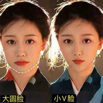 (Jiaqi recommends small face theorizer) seconds to get melon face and face man and woman GM buy two and send one