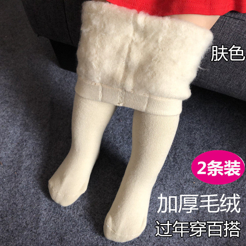 Girls pantyhose plus plus thick autumn and winter children white warm socks girls baby baby warm pantyhose