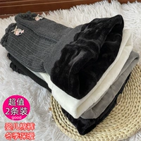 Свобода совпадает [добавить редис редис щетки для бархата] 2 установки