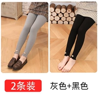 Серый+черный [Hh Home деревянные уходы]