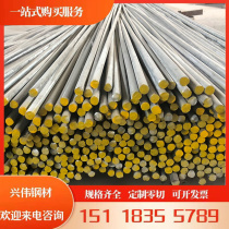 X14CrS17 1 4116 X30Cr13 stainless steel 1 4122 X39CrMo17-1 X50CrMoV15