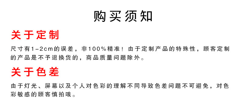 Наклейки на дверь 健身房玻璃门贴纸创意体育运动馆可定制营业时间橱窗装饰布置贴画 Moliph