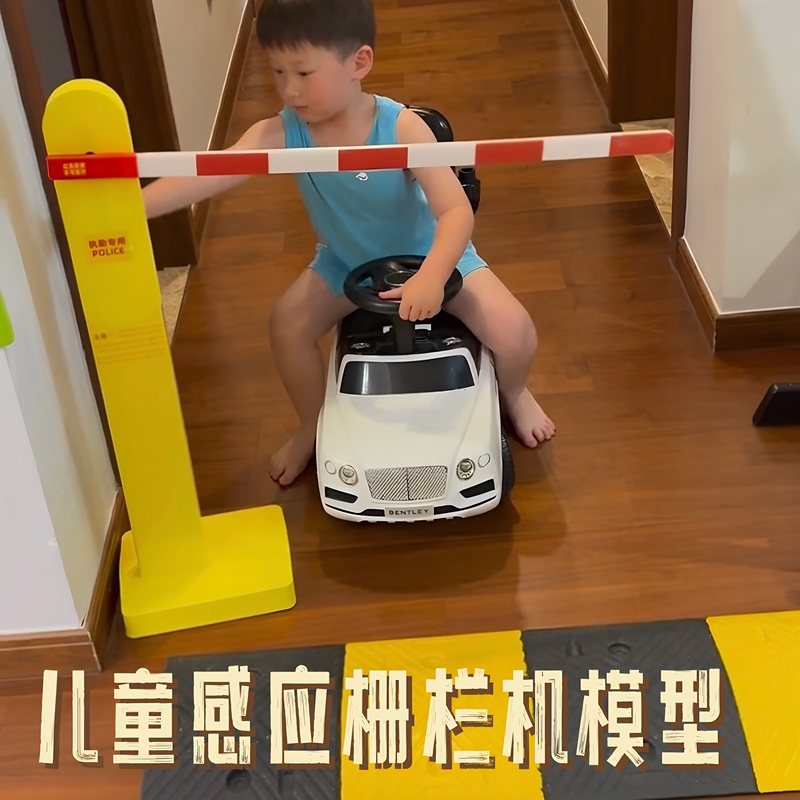 Parking Lot Simulator! Induction Barrier Model, Wireless Remote Control Speed Bump Model, Children's Pretend Play Toy Parking Lot Simulator! Induction Barrier Model, Wireless Remote Control Speed Bump Model, Children's Pretend Play Toy