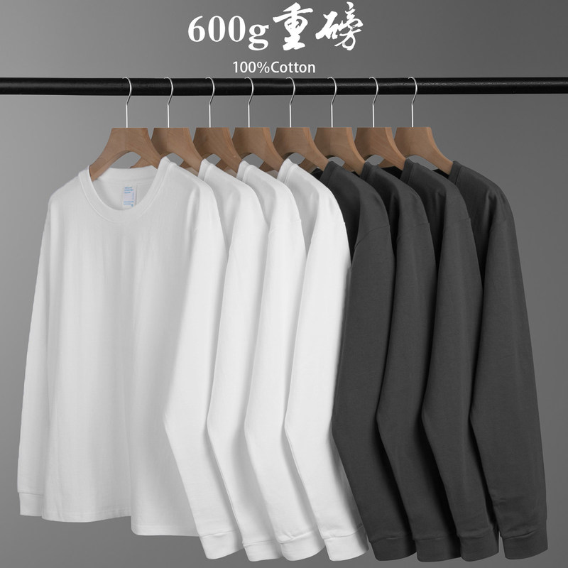 Fdr Gtal Solid Color 600g Heavyweight Xinjiang Pure Cotton Long-Sleeve T-Shirt for Men and Women, Couple's Loose-Fitting Base Shirt Top Tee Fdr Gtal Solid Color 600g Heavyweight Xinjiang Pure Cotton Long-Sleeve T-Shirt for Men and Women, Couple's Loose-Fitting Base Shirt Top Tee