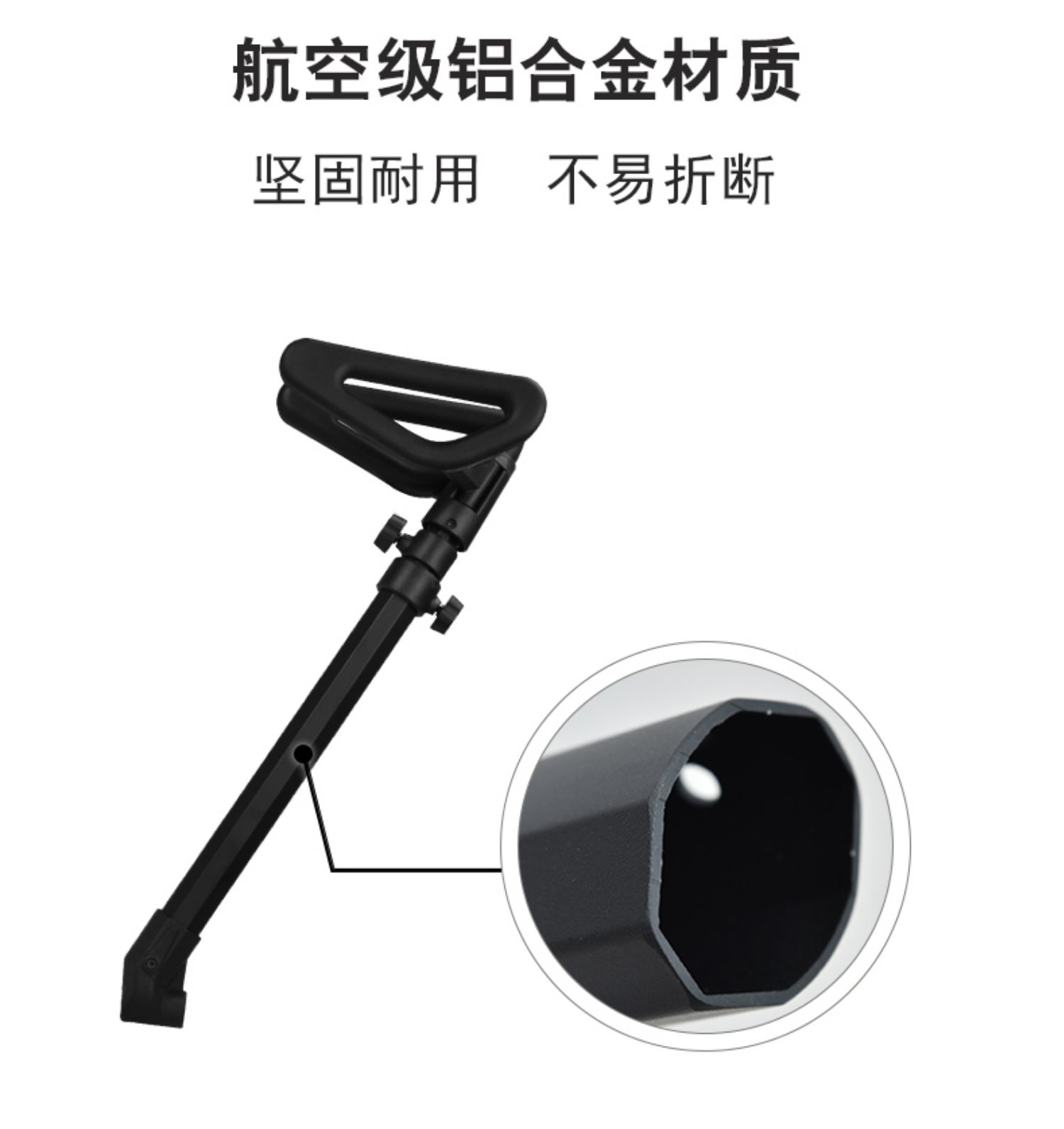 xe điện cân bằng 2 bánh Millet số 9 xe cân bằng cộng với cực dài sửa đổi kính thiên văn dài hai trong một tay đòn tay điều khiển cực mét phụ kiện nhà - Smart Scooter xe điện thăng bằng