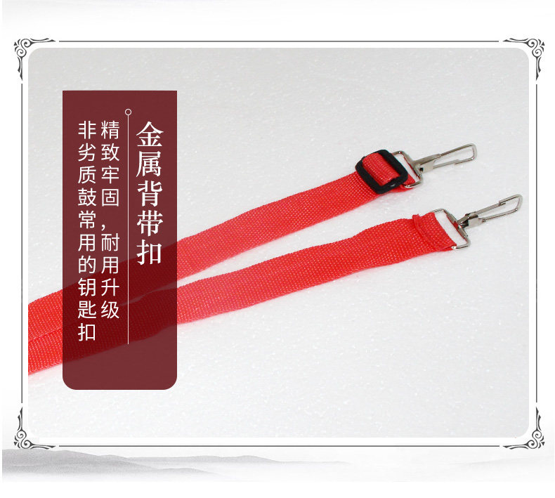 C Square Red Silk -_08.jpg