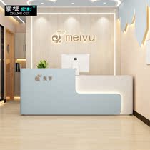 Cash register simple modern arc training institution early education center Taiwan beauty salon clothing store front desk reception desk