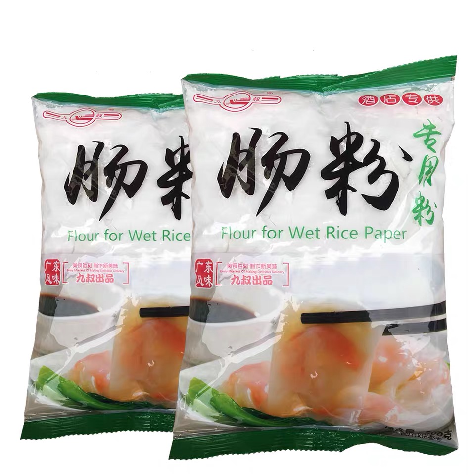 Guangdong Jiushu songing powder special powder 4 bags * 500g Lashang wide-style water mill rice bowl powder household pre-mixed powder
