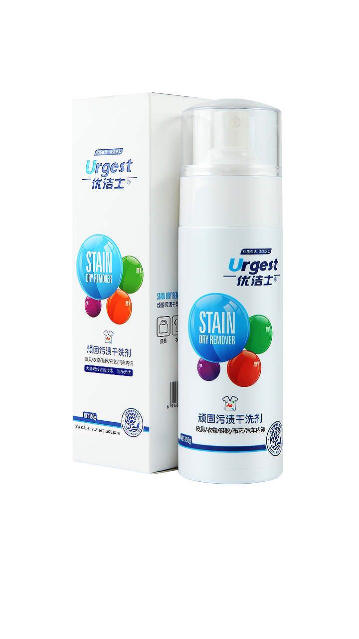 2 chai chính hãng vết bẩn cứng đầu - Dịch vụ giặt ủi cách dùng thuốc tẩy quần áo