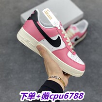 Limited time limit | 2024 new mens and womens couple shoes in all sizes | Xiaohongshus same style a125