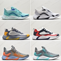 New Alpha series ) Breakthrough Network ) Street dance shoes casual running shoes ) anti - slip wear resistance ) men and women of the same style