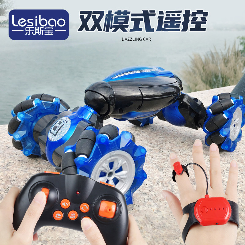 Gesture sensing deformation RC car watch stunt twist car 4wd off road car kids boy toy 6 years old 5 years old