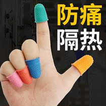 Rubber finger protective sleeve finger protection finger protective sleeve protective hand finger head guard and thickened abrasion resistant work