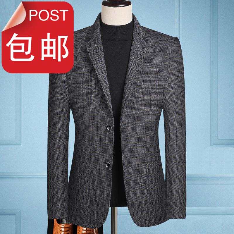 Suit nam 2020 mới mùa xuân 1 mới mens phù hợp với phù hợp với kinh doanh bình thường mens Hàn Quốc phiên bản của chiếc áo khoác xuyên biên giới lớn.