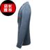Suit nam 2f020 mùa xuân mới mới mens phù hợp với nhỏ phù hợp với màu xanh áo khoác men- 