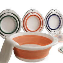 Telescopic foldable washbasin portable compression basin wash basin silicone travel ultra-light home basin baby basin