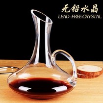 Luxury hotel 2000ml oblique mouth high-grade decanter household small creative shaped personality wine serpentine