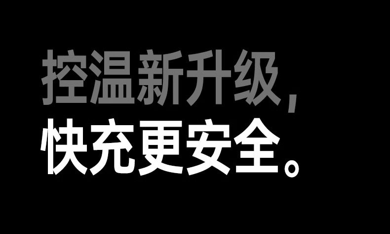 【中国直邮】 绿联 车充1个  (30W+30W+25W) 三口 USB+C+C 总输出30WMax 车载快速充电器