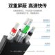 Green Connect USB에 Rs232com 9 핀 9 핀에서 USB 컴퓨터 FT232 칩 직렬 포트 데이터 케이블 RS232 연결 DB9 직렬 포트 라인 변환기 여성 산업 등급 커넥터 FT232