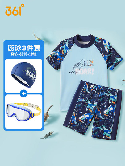 361 traje de baño para niños, novedad de 2025, bañadores divididos para bebés, traje de baño de entrenamiento profesional, traje de baño para niños