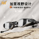 361-degree swimming goggles, earplugs, integrated swimming goggles, widening field of view, myopia glasses, colorful electroplated swimming goggles