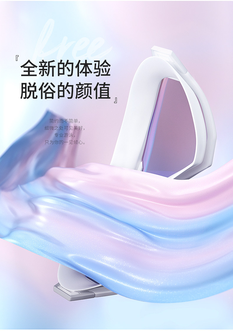 361 高清防雾 大框泳镜+帽套套装 图2