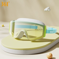 Живой апельсин [рекомендуется для детей 3-12 лет] 7059