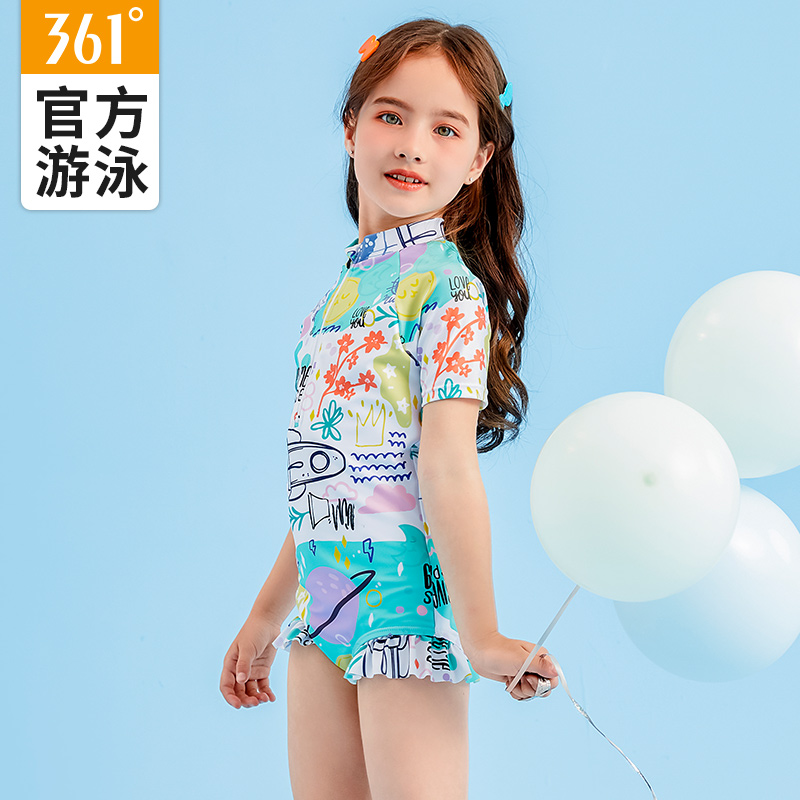 361 degree children's swimsuit girl 2021 new cute baby one-piece swimsuit little boy middle and older children training swimsuit