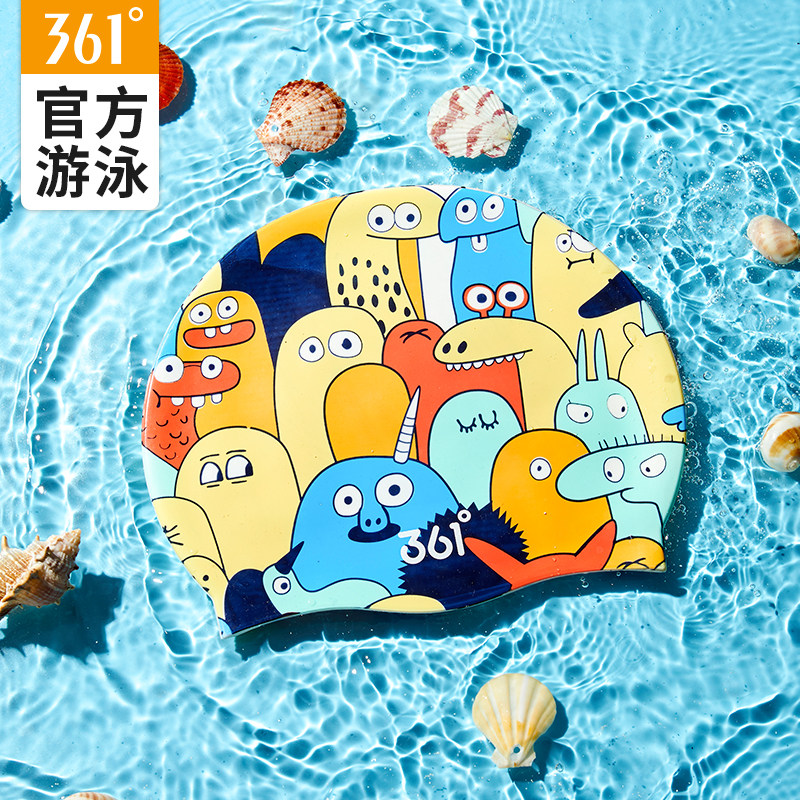 361 degree children's swimming cap boys and girls cute graffiti professional silicone waterproof comfortable long hair does not pull the head swimming cap