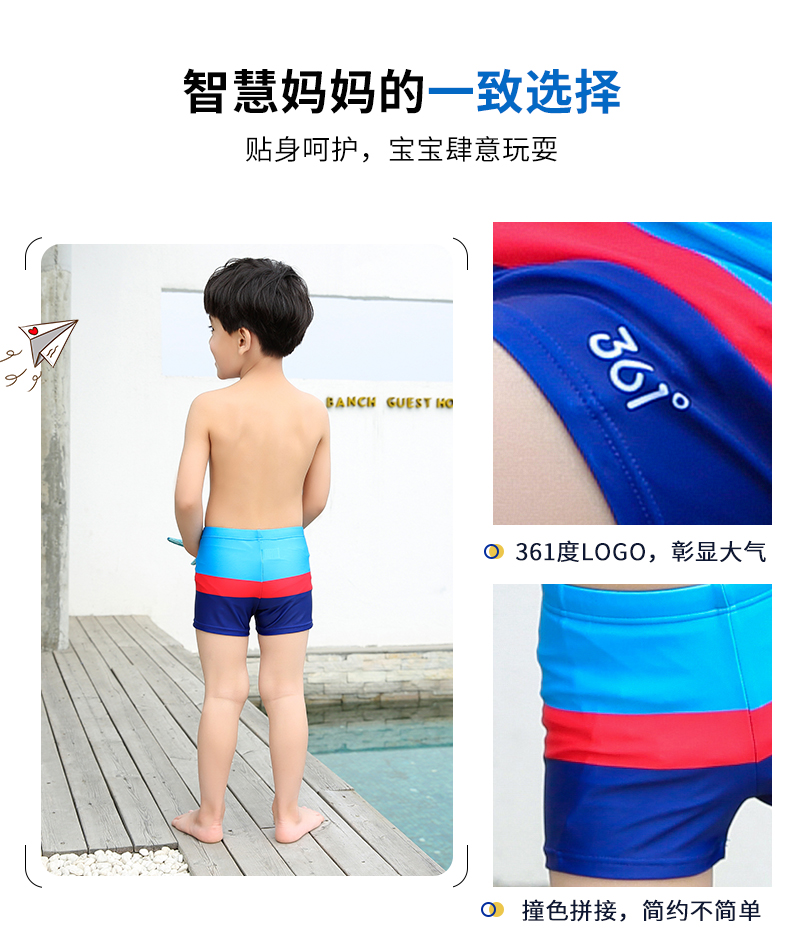 Đồ bơi trẻ em 361 độ cho bé trai lớn, vừa và nhỏ 1-12 tuổi bé dễ thương chia quần short áo tắm mùa xuân nóng - Bộ đồ bơi của Kid đồ bơi cho em bé
