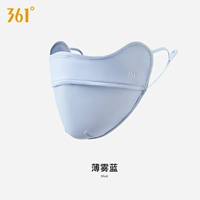 Туманный синий