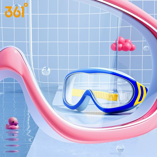 Водонепроницаемые детские профессиональные очки для плавания без запотевания стекол для мальчиков