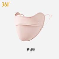 Ранний персиковый порошок