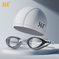 Водонепроницаемый белый комфортный комплект