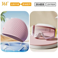 Фиолетово-розовый + большая шапочка для плавания 0676