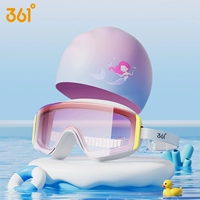 Пурпурно-розовый + шапочка для плавания с принтом 0546