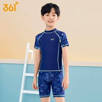 Темно-синий [двойка для мальчиков с короткими рукавами] 5173