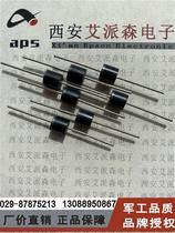 TW30K216A 3 TWf30K216CA diodes brand new package P600 Pujun beat first