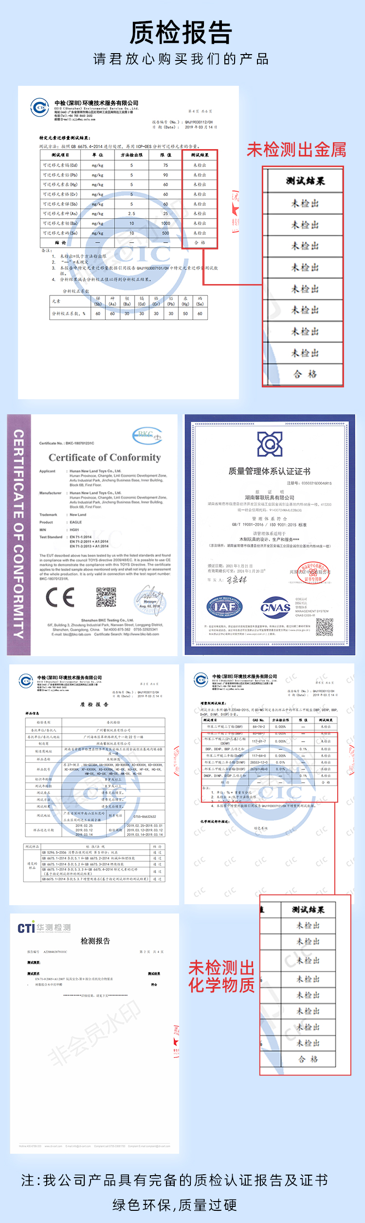 【中国直邮】立体拼图 木质古建筑 拼装模型 榫卯结构积木 北京四合院款