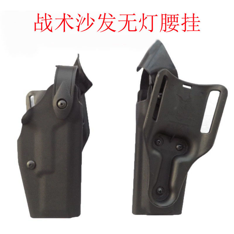 Tactical G17 waist hanging film and television props sofa lilan safariland unlit pistol holster Glock quick pull set
